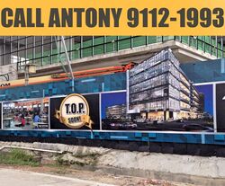 Loyang Enterprise Building (D17), Factory #610454211